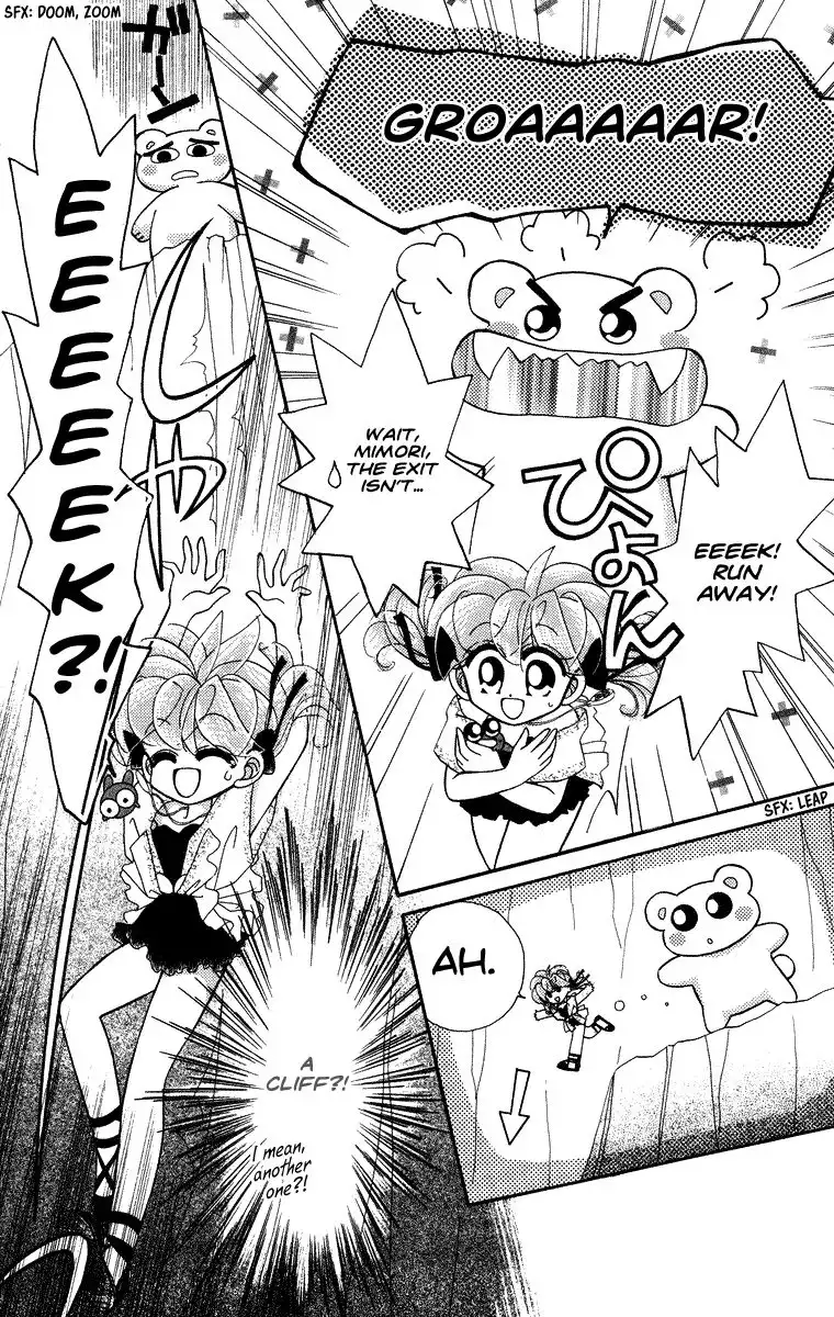 Kero Kero Chime Chapter 27 11